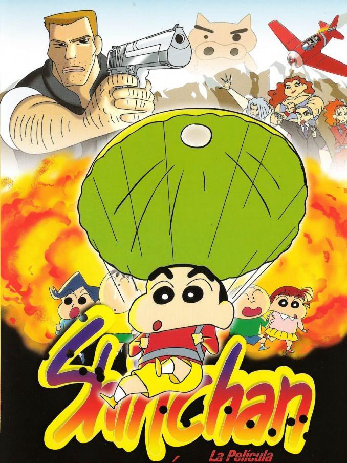 Crayon Shin-chan : Chiến Tranh Chớp Nhoáng ! Phi Vụ Bí Mật Của "Móng Lợn" - クレヨンしんちゃん 电撃！ブタのヒヅメ大作戦