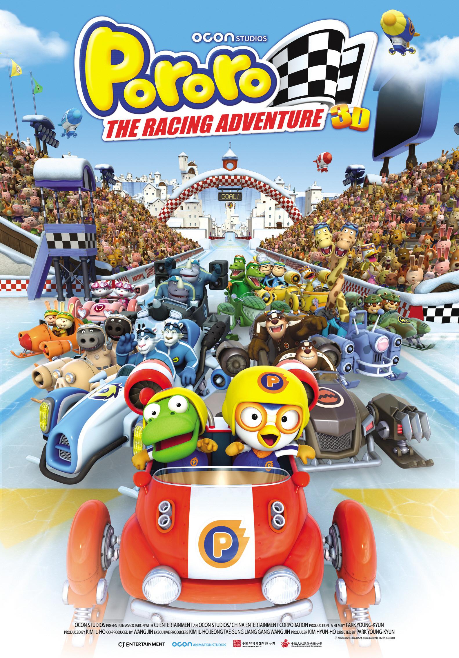 Đường Đua Mạo Hiểm - Pororo: The Racing Adventure